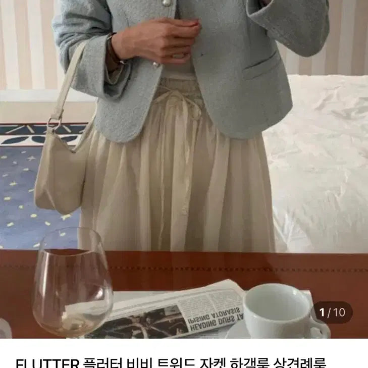 [BUNJANG] Flutter Vivi Tweed Jacket / 플러터 비비 트위드 자켓 하객룩 상견례룩 데이트룩 봄 트위드 자켓 jk