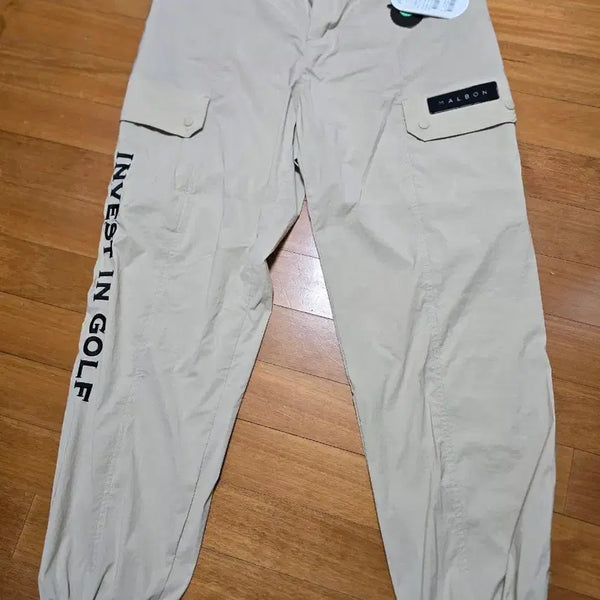 [BUNJANG] Malbon Golf Men's Jogger Pants Beige / 말본 조거팬츠.남성용