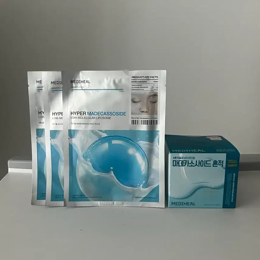 [BUNJANG] Mediheal Madecassoside Gel Mask Pack 2 Sheets + Modeling Pack / 메디힐 마데카소사이드 겔마스크팩2장+모델링팩