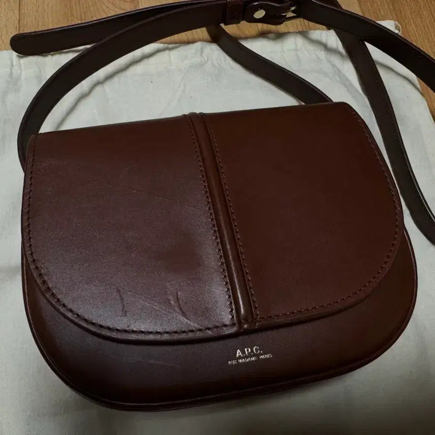 [BUNJANG] A.P.C. Betty Crossbody Bag Brown Leather / A.P.C. 베티 크로스백 브라운