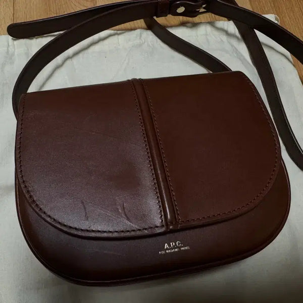 [BUNJANG] A.P.C. Betty Crossbody Bag Brown Leather / A.P.C. 베티 크로스백 브라운