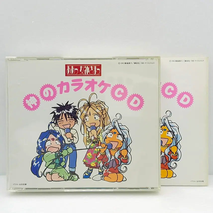 [BUNJANG] Oh! My Goddess Karaoke CD / OST 오! 나의 여신님 가라오케 CD(ETC1065)