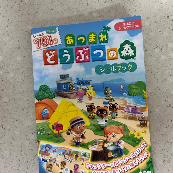 [BUNJANG] Animal Crossing Sticker Book / 동물의 숲 스티커북