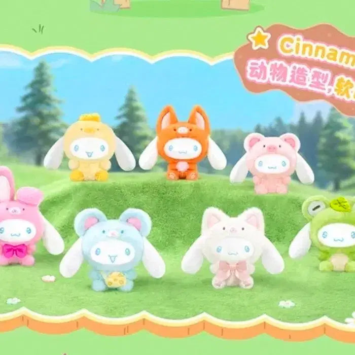 [BUNJANG] Sanrio Random Keychain / 예판 산리오 랜덤 키링