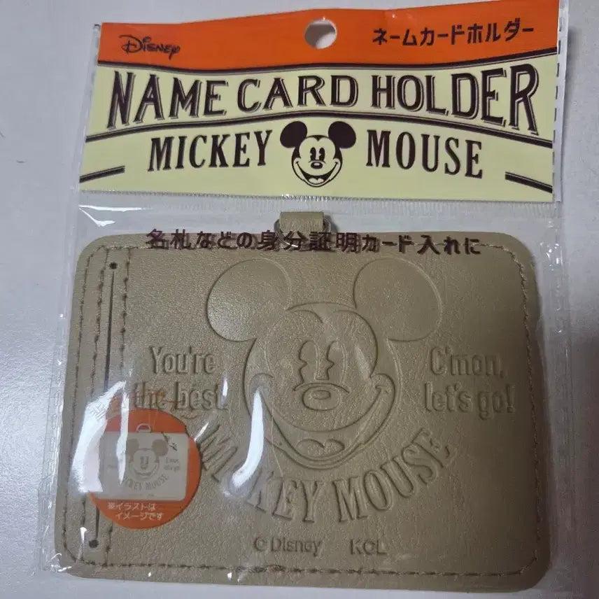[BUNJANG] Disney Mickey Mouse Card Holder Case / 새상품:)디즈니 미키마우스 카드 홀더 케이스
