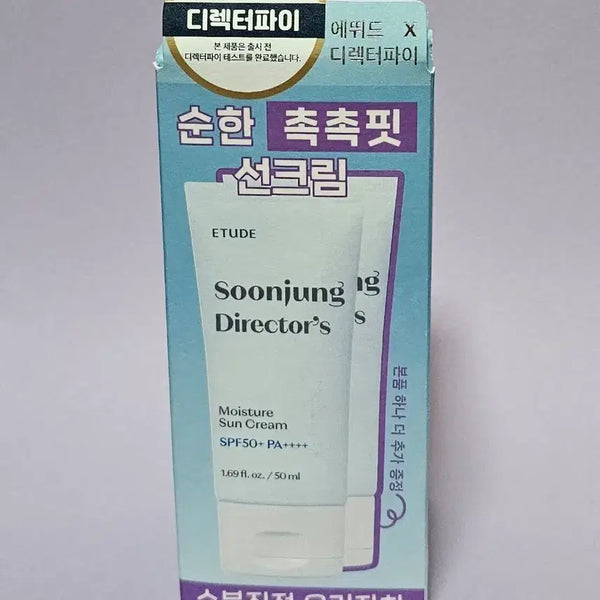 [BUNJANG] Etude Soonjung Director Moisture Sun Cream 50ml (Set of 2) / 에뛰드 순정 디렉터 수분 선크림 50ml 2개