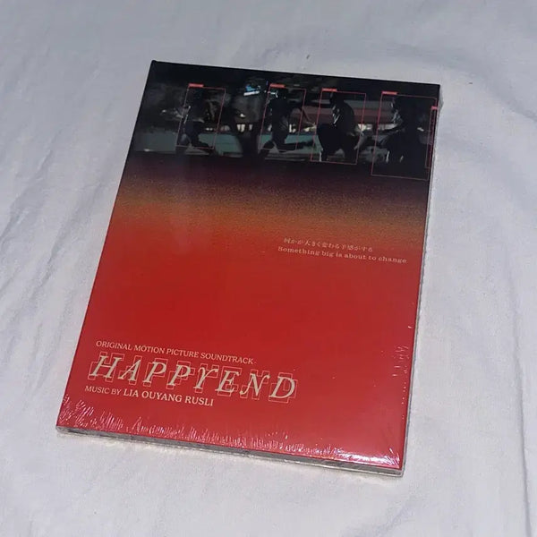 [BUNJANG] Happy End OST Album (Sealed) / 해피엔드 ost 앨범 미개봉