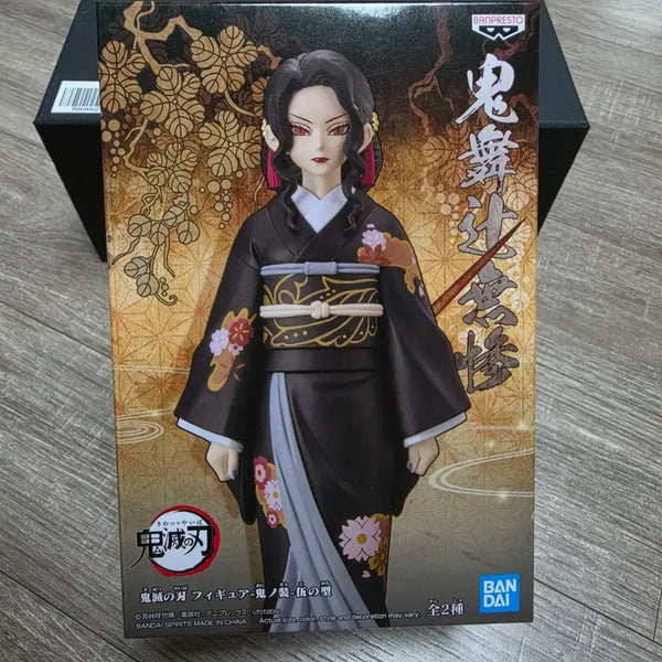 [BUNJANG] Demon Slayer Muzan Sealed Figure (B-Color) / 미개봉) 귀멸의 칼날 무잔 피규어