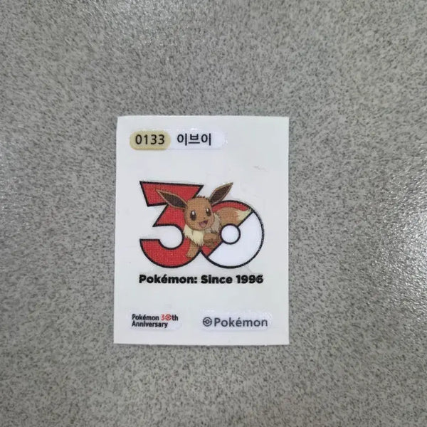 [BUNJANG] 30th Anniversary Pokémon Sticker Eevee / 30주년 포켓몬 띠부씰 이브이