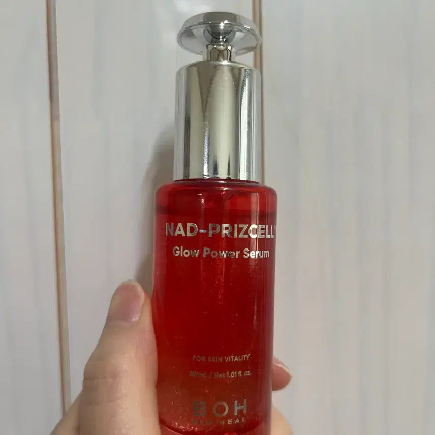 [BUNJANG] Bioheal Boh NAD Freeze Cell Glow Power Serum / 바이오힐보 엔에이디 프리즈셀 글로우 파워세럼