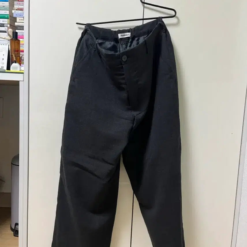 [BUNJANG] Issey Miyake Plantation Pants / 이세이 미야케 플랜테이션 바지