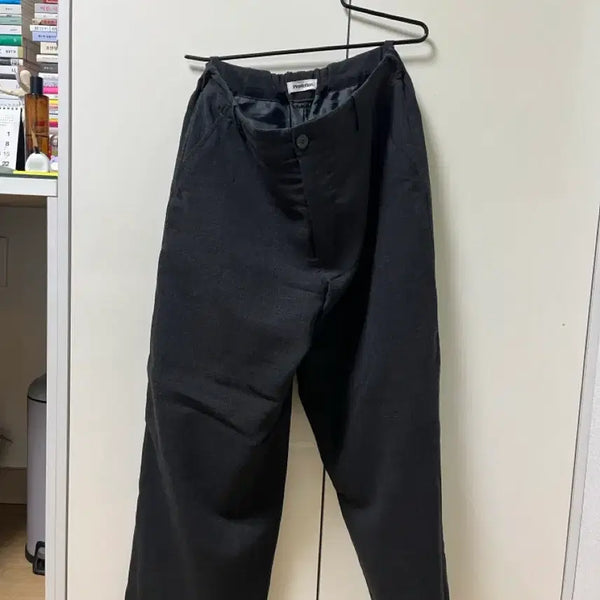 [BUNJANG] Issey Miyake Plantation Pants / 이세이 미야케 플랜테이션 바지