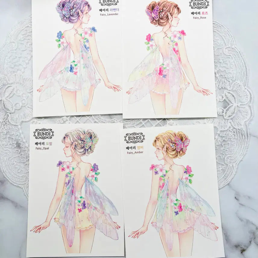 [BUNJANG] EUNDI Fairy 4-Color Sticker Set / [인스] 은디 EUNDI 페어리 4컬러 인스