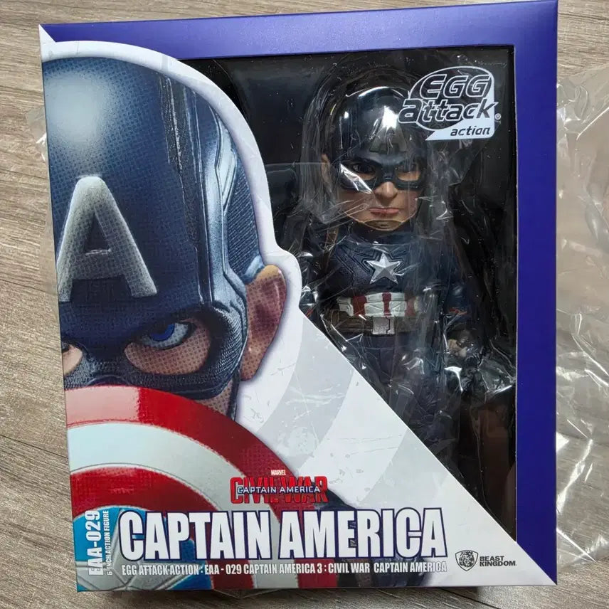 [BUNJANG] Beast Kingdom Egg Attack Action Captain America Figure / 새상품) 비스트 킹덤 에그 어택 액션 캡틴 아메리카 피규어