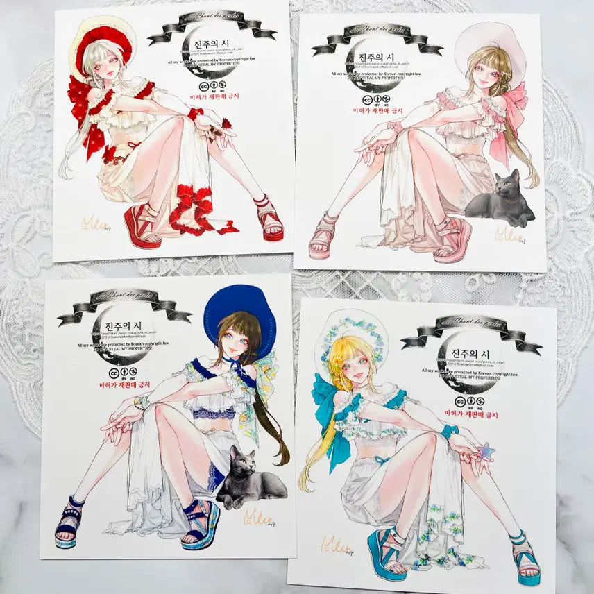 [BUNJANG] Jinjuisi "Miu" Sticker Set / [인스] 진주의시 원가이하 양도 26년 6월 미우