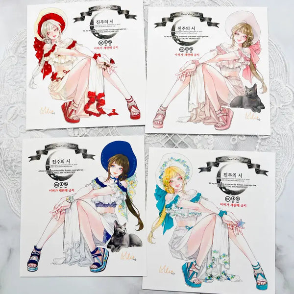 [BUNJANG] Jinjuisi "Miu" Sticker Set / [인스] 진주의시 원가이하 양도 26년 6월 미우