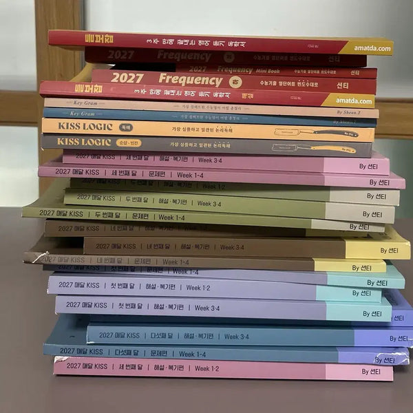 [BUNJANG] SeanT Study Books Set / 션티 교재