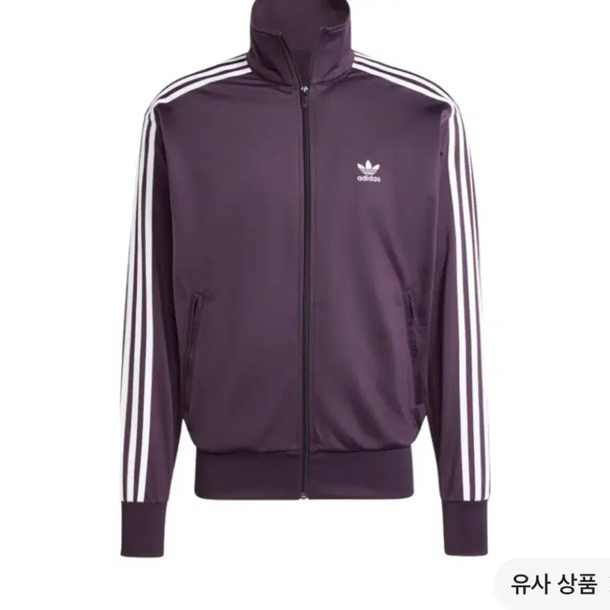 [BUNJANG] Adidas Firebird Track Top Aurora Black L / 아디다스 파이어 버드 져지 트랙탑 오로라 블랙 L