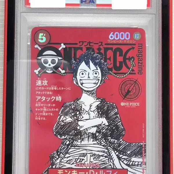 [BUNJANG] One Piece Magazine Vol. 20 Monkey D. Luffy PSA 10 Graded Card / 원피스 매거진 vol20 루피 PSA10. 원피스 카드 st21-014