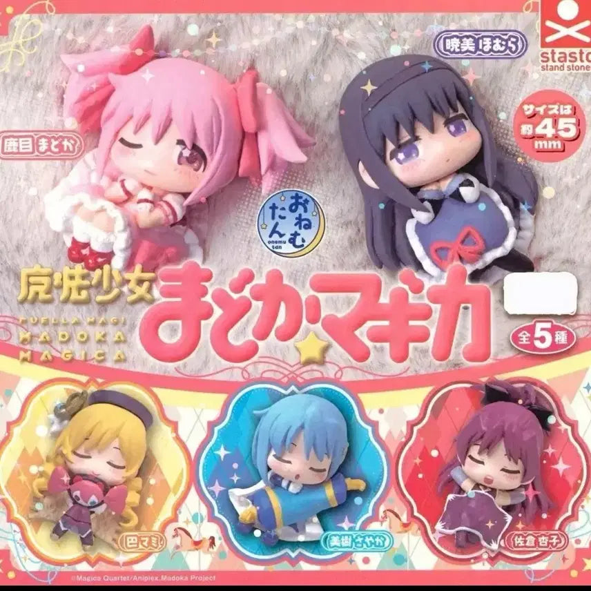 [BUNJANG] Mami Tomoe Bundle Set / 마마마 마미 사야카 일괄 5000