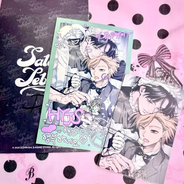 [BUNJANG] LE SSERAFIM SALON DE BALON Full Book Photopack Decopack / 레봄 살롱드르봉 풀북 포토팩 데코팩 양도 판매