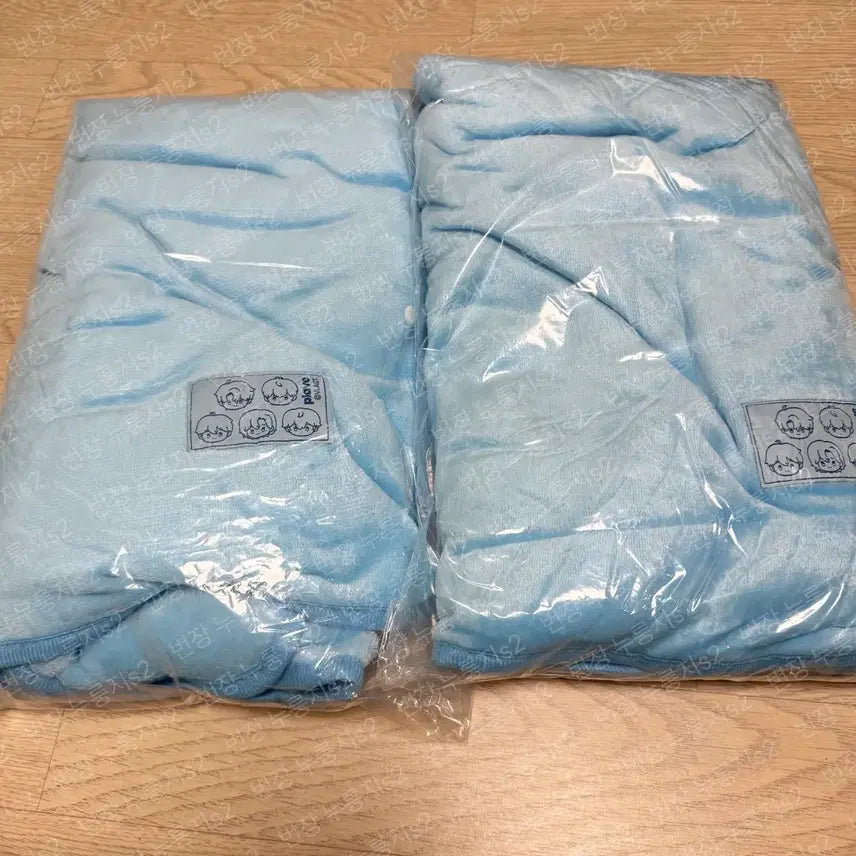 [BUNJANG] PLAVE Concert Blanket / 플레이브 콘서트 담요