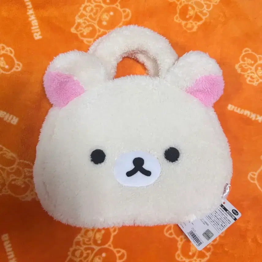 [BUNJANG] San-X Rilakkuma Fluffy Tote Bag / 산엑스 모후모후 코리락쿠마 뽀글이 토트백