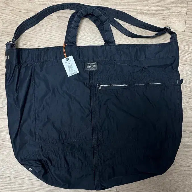 [BUNJANG] Yoshida Porter Mile Tote Bag L Black / 요시다 포터 마일 mile 토트백 L 블랙 (754-15107)