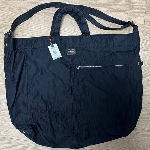 [BUNJANG] Yoshida Porter Mile Tote Bag L Black / 요시다 포터 마일 mile 토트백 L 블랙 (754-15107)