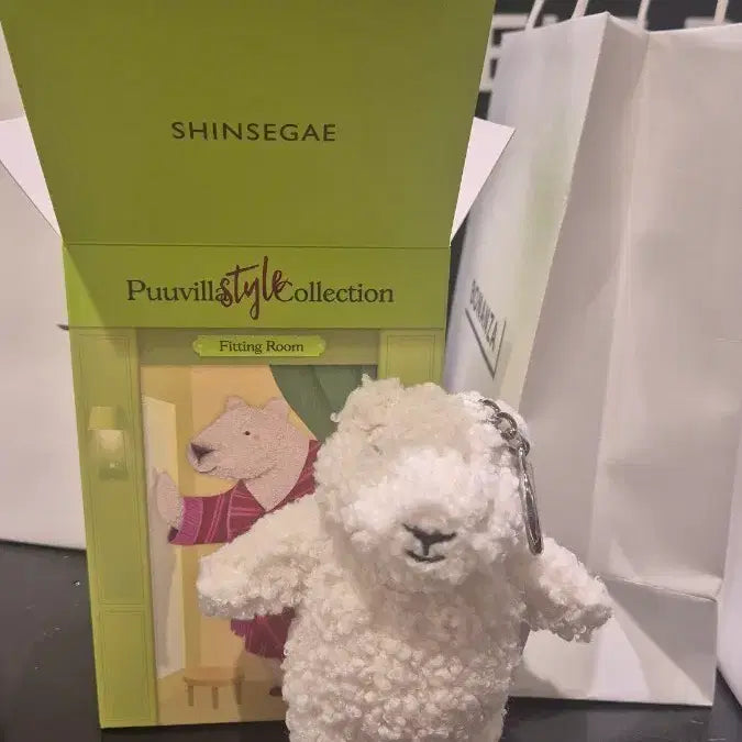 [BUNJANG] Shinsegae Fubila Style Collection Keychain / 신세계 푸빌라 스타일 컬렉션 키링(쿠폰포함)