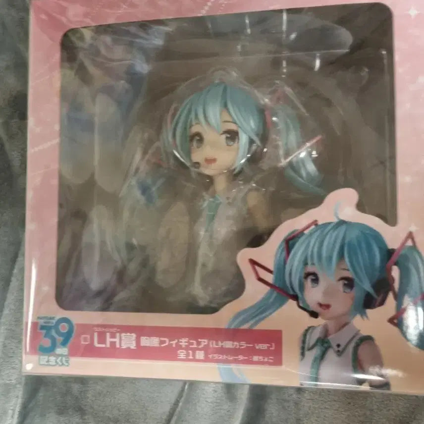 [BUNJANG] Hatsune Miku 39's Day LH Bust Figure / 하츠네 미쿠 39의날 LH상 미쿠 흉상 피규어