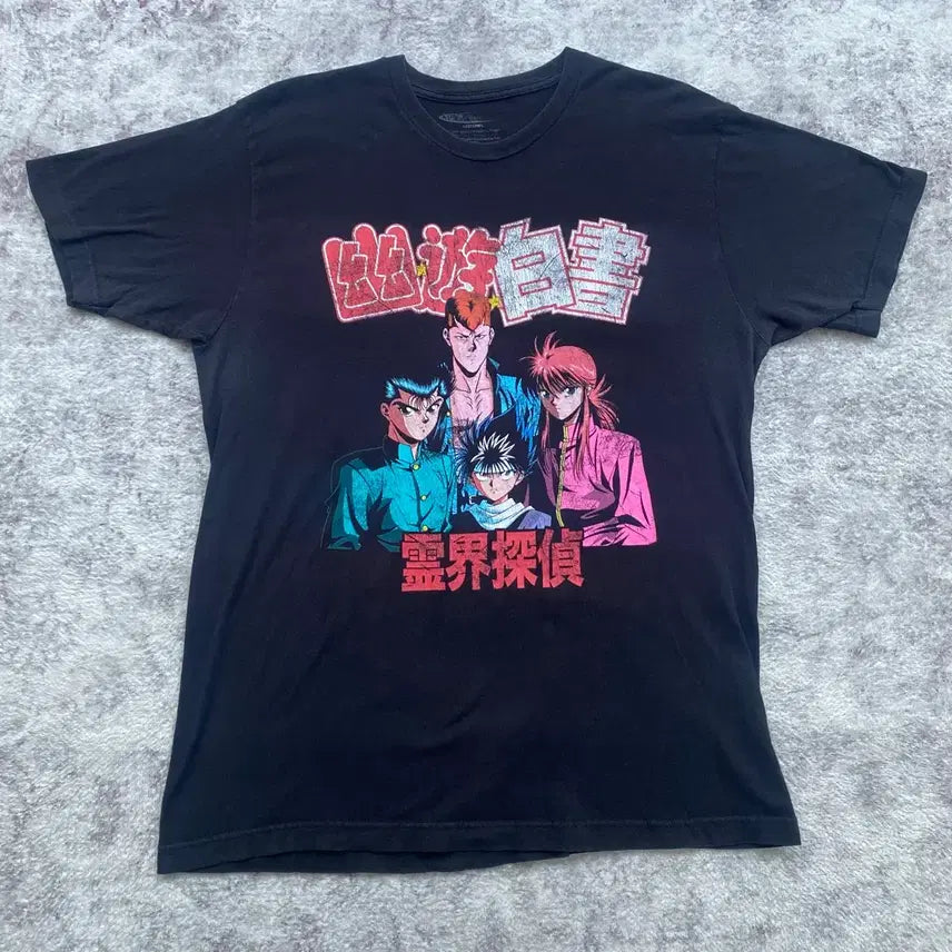 [BUNJANG] Yuyu Hakusho Official Anime T-Shirt / 유유백서 오피셜 애니메이션 티셔츠 애니티