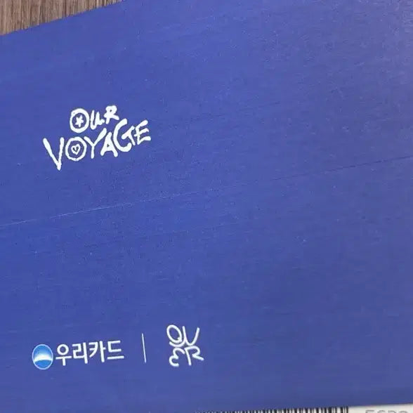 [BUNJANG] QWER Our Voyage Woori Bank Limited Edition Photocard 4-Type Full Set / QWER 아워보야지 우리은행 한정 포토카드 4종 풀셋