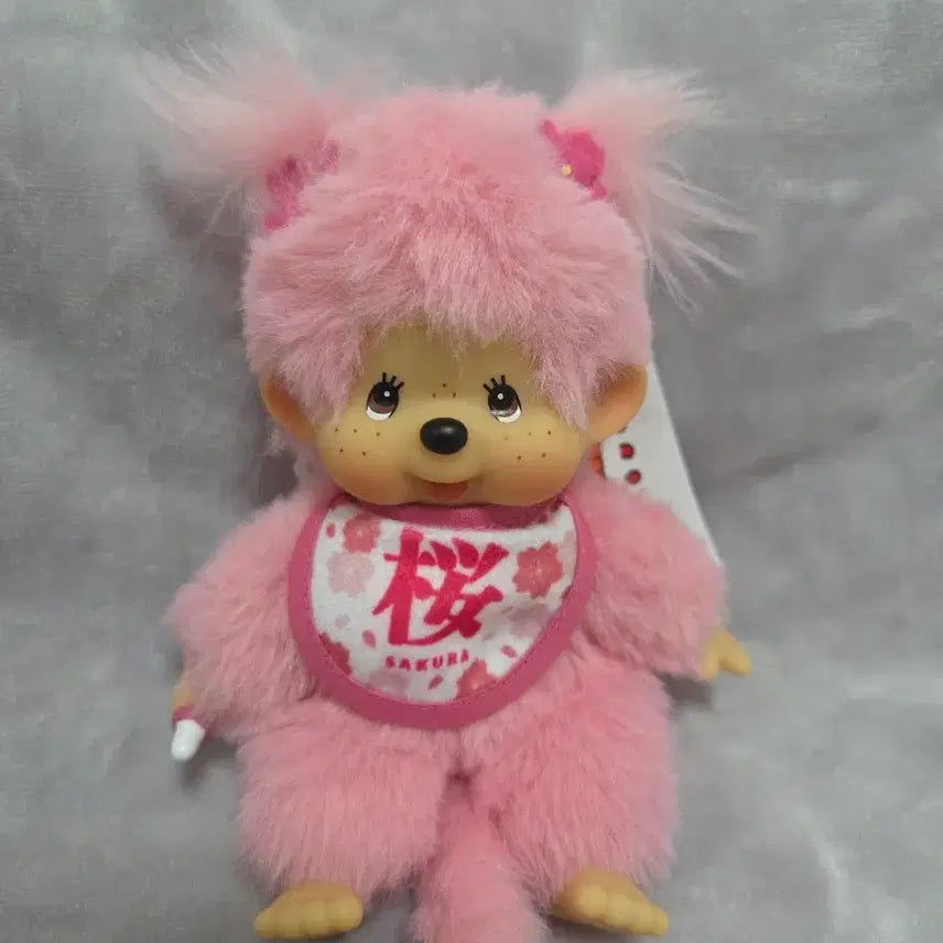 [BUNJANG] Sakura Monchhichi Keychain / 사쿠라 몬치치 키링