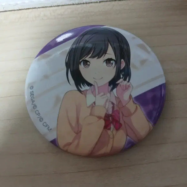 [BUNJANG] Shinonome Ena Can Badge / 시노노메 에나 캔뱃지