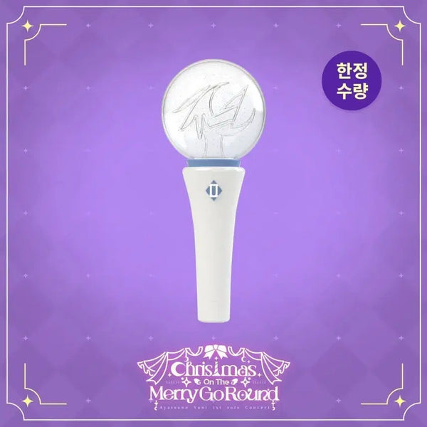 [BUNJANG] Stellive Ayatsuno Yuki Concert Lightstick / 스텔라이브 아야츠노유니 콘서트 응원봉