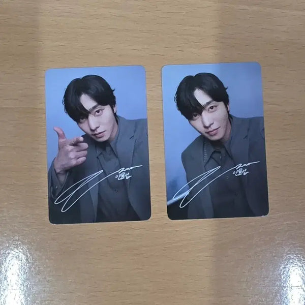 [BUNJANG] Ahn Hyo-seop "Omniscient Reader's Viewpoint" Official Photocard Set / 안효섭 전지적독자시점 공식 포토카드2종 일괄판매