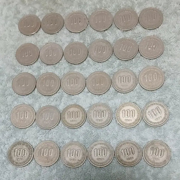 [BUNJANG] 1971 100 Won Coin Bundle Set (30 pcs) / 옛날 1971년 30개 일괄
