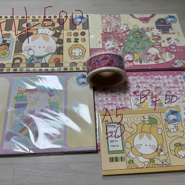[BUNJANG] 1200 Sheets Wrapping Paper + 1 Roll Deco Tape Bundle / (특가)랩핑지 600장+디테 1통