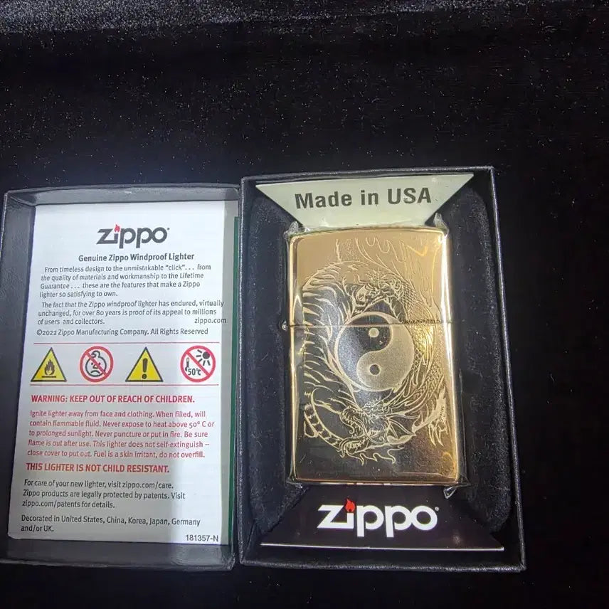 [BUNJANG] Zippo Tiger & Dragon Design Lighter Gold / zippo 지포 라이터 호랑이 & 용 디자인 골드 정품