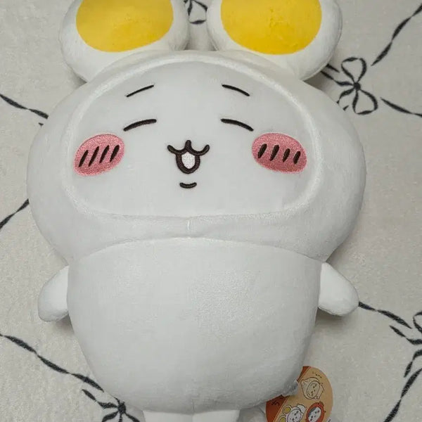 [BUNJANG] Chiikawa Curry Friends Egg Plush New / 먼작귀 카레친구들 계란 치이카와 인형 새상품