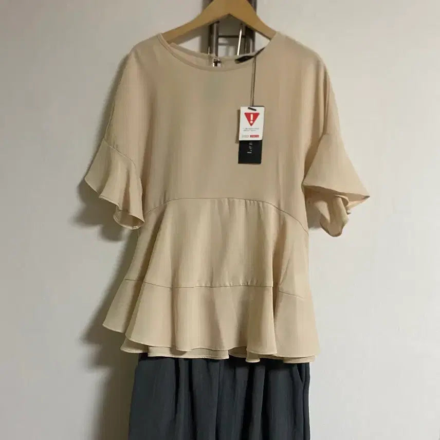 [BUNJANG] Beige Blouse - Size 55 / 베이지 블라우스 55 새상품