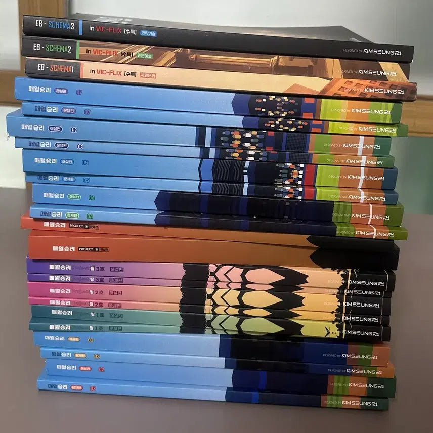 [BUNJANG] Kim Seung-ri 2027 CSAT Study Materials Bundle / 김승리 교재