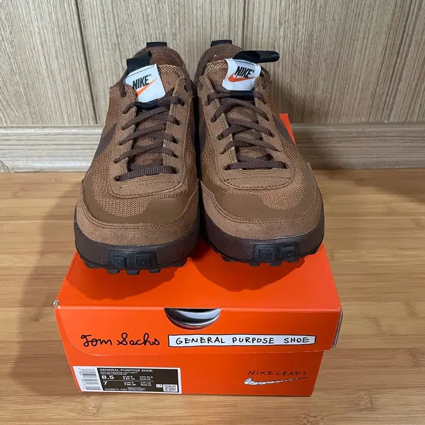 [BUNJANG] Nike x Tom Sachs General Purpose Shoe Brown / 나이키 x 톰삭스 제너럴 퍼포즈 슈즈 브라운