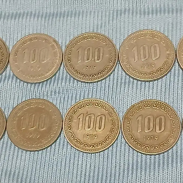 [BUNJANG] 1979 100 Won Coin Bundle Set (10 Coins) / 1979년 100원 동전 10개 일괄