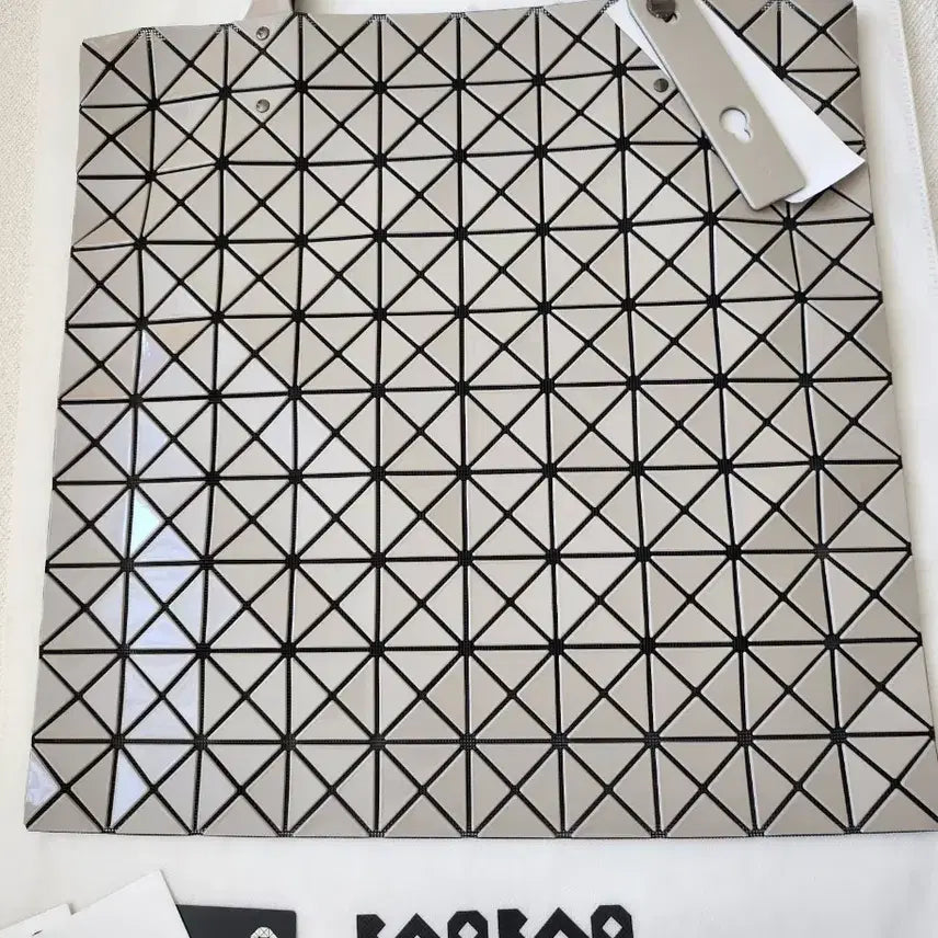 [BUNJANG] Bao Bao Prism Large Beige Tote Bag / 바오바오 프리즘 라지