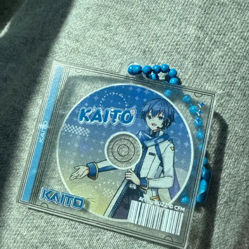 [BUNJANG] Kaito Acrylic Keychain / 카이토 키링
