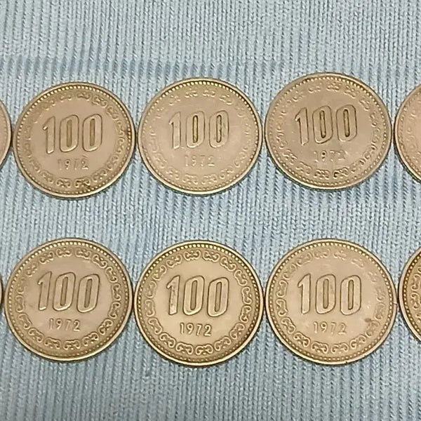 [BUNJANG] 1972 100 Won Coins (Bundle of 10) / 1972년 100원 동전 10개 일괄