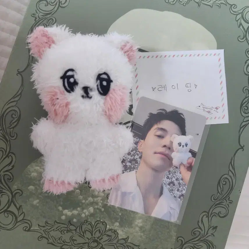[BUNJANG] Lee Dong Wook Plushie Keychain / 이동욱 MD봉제인형 키링