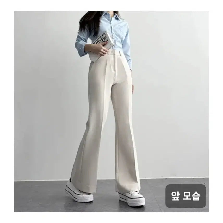 [BUNJANG] Ivory Bootcut Long Slacks - Size M / [M 사이즈] 아이보리색 부츠컷 롱기장 슬랙스